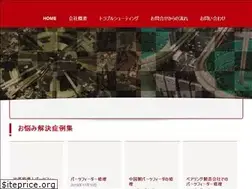 Sites similar to kachitas.net