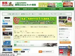 Sites similar to kachiuma-online.net
