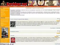 Sites similar to kachkov.net