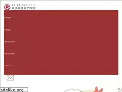 Sites similar to kacho-nc.jp