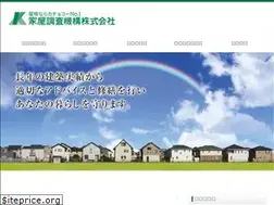 Sites similar to kachoko.com