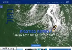 Sites similar to kachol.com