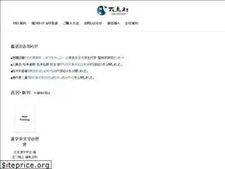Sites similar to kachosha.com