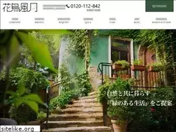 Sites similar to kachou-fuugetu.com
