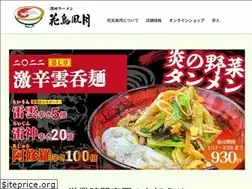 Sites similar to kachou.jp