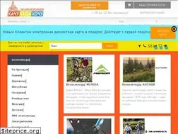 Sites similar to kachu.ru