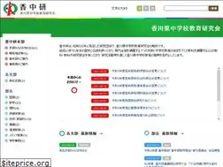Sites similar to kachuken.jp