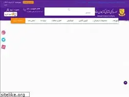 Sites similar to kaci.ir