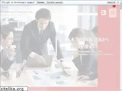 Sites similar to kaci.jp