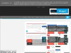 Sites similar to kaciblogger.blogspot.com