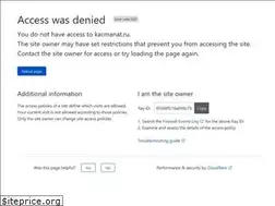 Sites similar to kacmanat.ru