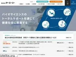 Sites similar to kacnet.co.jp
