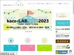 Sites similar to kacom.ws