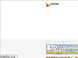 Sites similar to kacoms.co.jp