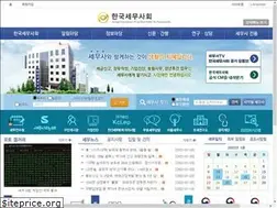 Sites similar to kacpta.or.kr