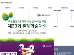 Sites similar to kacu.co.kr