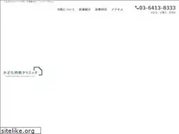 Sites similar to kad-cl.com
