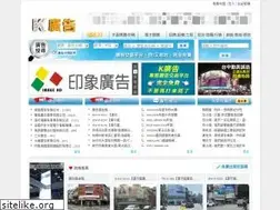 Sites similar to kad.tw