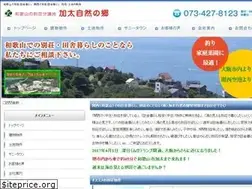 Sites similar to kada-jp.com
