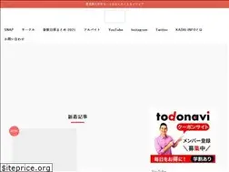 Sites similar to kadai-info.com
