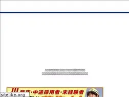 Sites similar to kadaimaru.jp