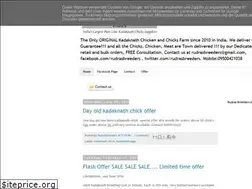 Sites similar to kadaknath.blogspot.com
