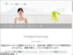 Sites similar to kadampa.jp