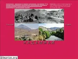 Sites similar to kadamzhay.com