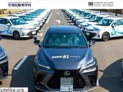 Sites similar to kadan.jp