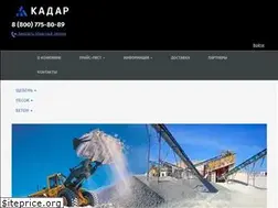 Sites similar to kadarspb.ru