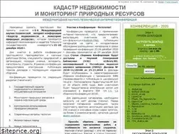 Sites similar to kadastr.org