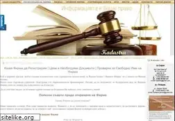 Sites similar to kadastra.com