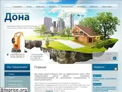 Sites similar to kadastrdon.ru