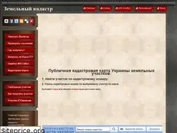 Sites similar to kadastri.com.ua