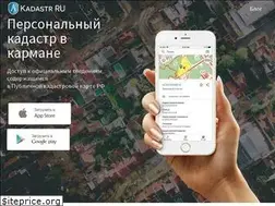 Sites similar to kadastrru.info