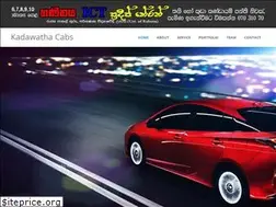 Sites similar to kadawathacabs.com