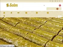 Sites similar to kadayifcisaim.net
