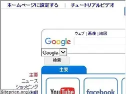 Sites similar to kadaza.jp