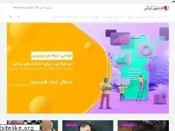 Sites similar to kadbanooirani.ir