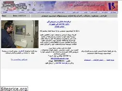 Sites similar to kadcontrols.com