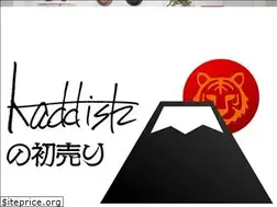 Sites similar to kaddish.jp
