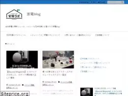 Sites similar to kaden-blog.net