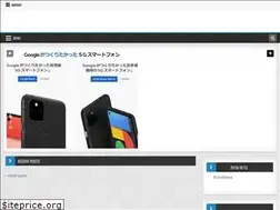 Sites similar to kaden-iroha.com