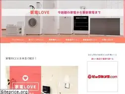 Sites similar to kaden-love.com