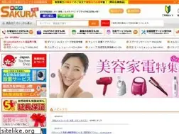 Sites similar to kaden-sakura.jp