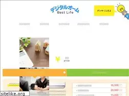 Sites similar to kaden-syuuri.com
