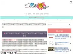 Sites similar to kaden-toys.com
