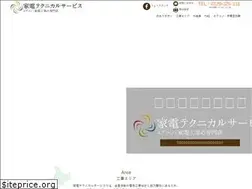 Sites similar to kaden-ts.com