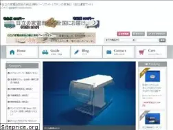 Sites similar to kaden119-shop.net