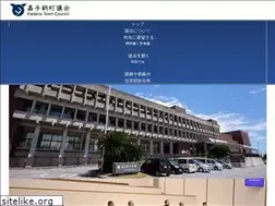Sites similar to kadena-gikai.jp